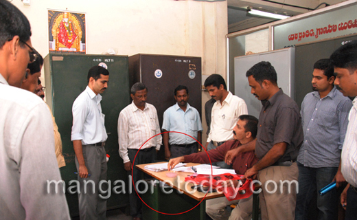 Lokayukta raid